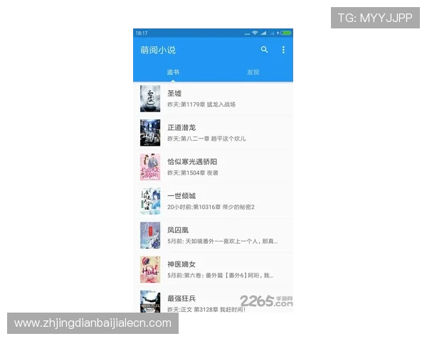K8体育真人平台的客户服务体系详解：快速解决用户疑问与问题