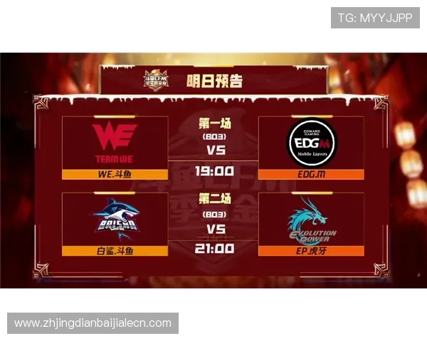 尊龙百家乐官网详细介绍游戏规则与玩法，帮助新手快速上手赢取胜利