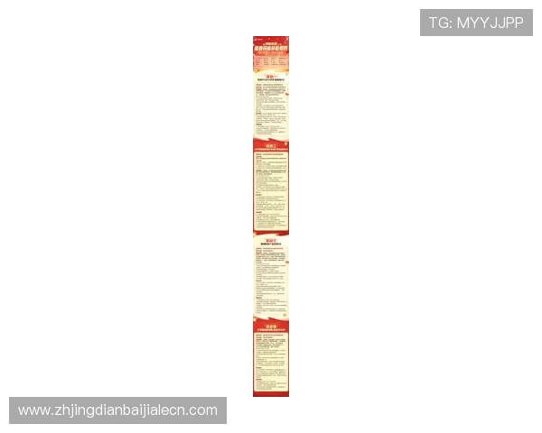 MG真人网址平台最新优惠活动汇总,助力玩家享受更多福利与精彩游戏内容