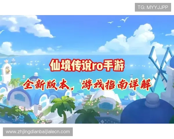 OG Plus真人游戏中的常见问题与解决方案全面指南帮助玩家无忧游戏