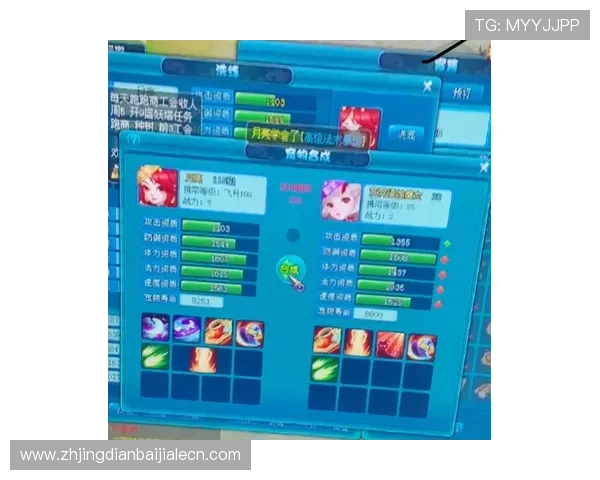 百家乐免佣是什么意思免佣玩法在实际操作中对玩家的实际影响分析