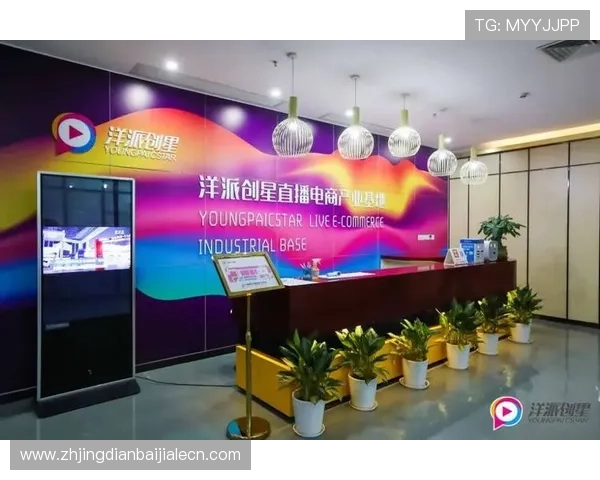 真人注册大厅安全保障措施：确保玩家个人信息和账号安全的全面措施