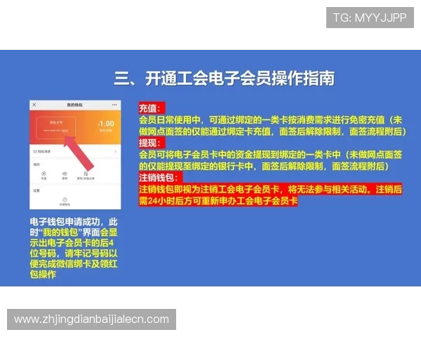 解决常见注册难题！ag试玩会员注册指南让你无忧开启试玩之旅