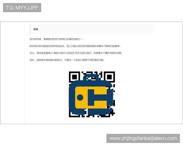 无尽真人秀电子书免费下载指南帮助你轻松掌握最新真人秀内容与玩法技巧