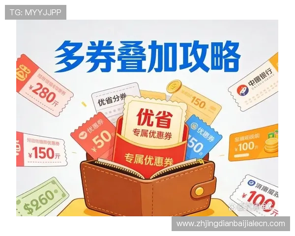 真人现金在线登录游戏常见问题解答，解决玩家在登录和提现过程中遇到的各种疑问