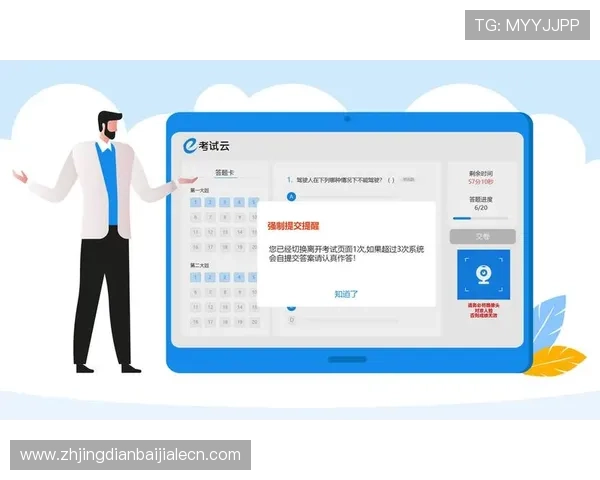 真人视讯线上登陆入口多样化，满足不同玩家的个性化需求