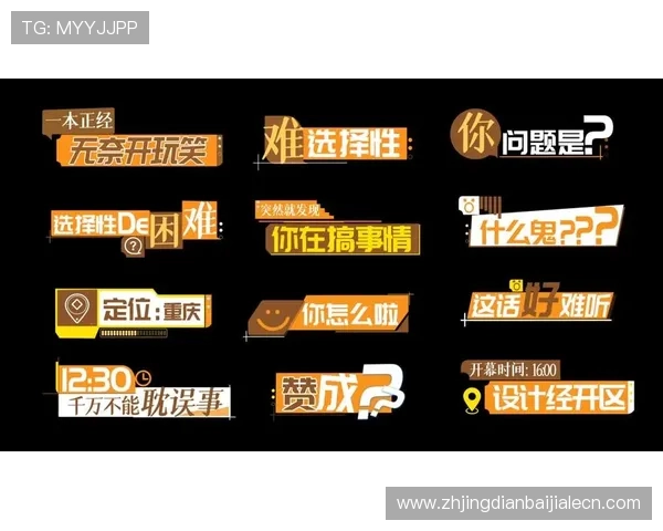 OG真人app首页支持多平台同步登录,随时随地畅玩真人娱乐游戏无障碍