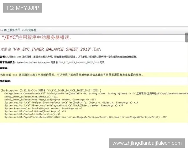 欧宝真人会员注册需要准备哪些资料确保注册过程顺利进行的完整指南