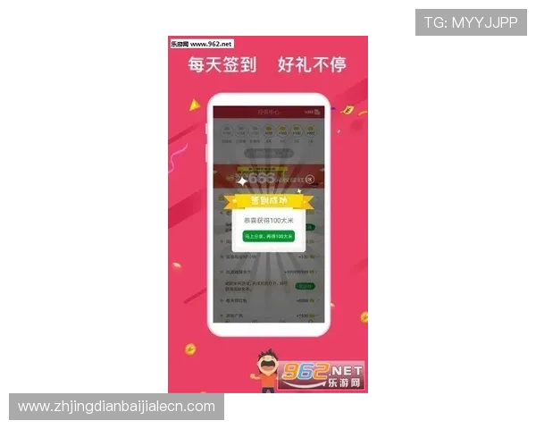 现金真人app下载安装指南帮助玩家轻松开启高收益娱乐体验