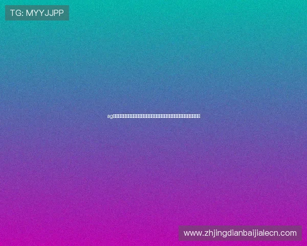ag视讯正规网站专注于世界杯主题报道，第一时间呈现比赛精彩瞬间与球队动态