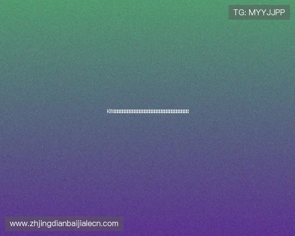 K8视讯安全保障方案,为体育网站提供世界杯赛事直播的全方位安全支持