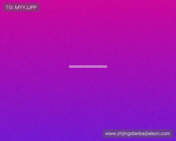 新手必看真人网站注册攻略，详细介绍注册流程与注意事项